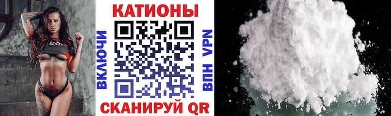 АМФЕТАМИН Новосибирск