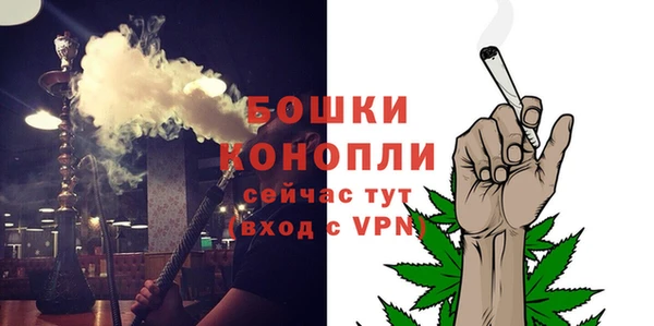кокаин премиум Сосновый Бор