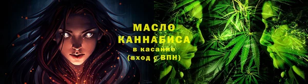 кокаин колумбия Богданович