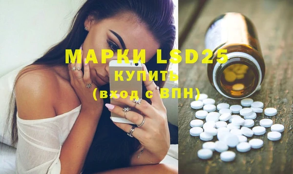 бутик Бугульма