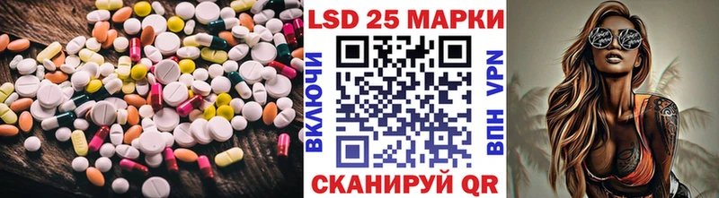 ЛСД экстази кислота  гидра как зайти  мориарти официальный сайт  Новосибирск 